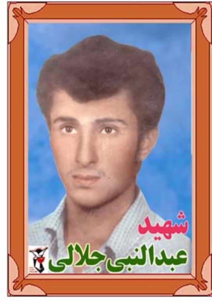 فاقد تصویر